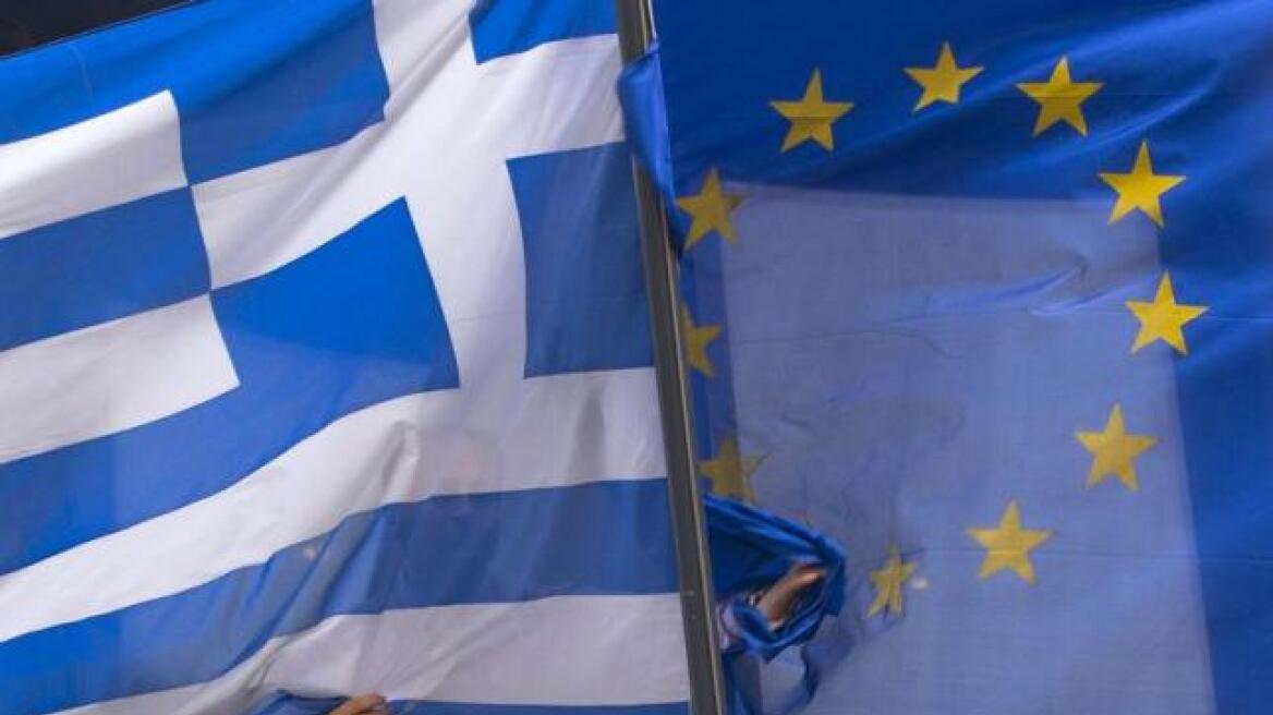 Αξιωματούχος της ΕΕ: Υπάρχει ακόμη απόσταση μεταξύ Ελλάδας και δανειστών
